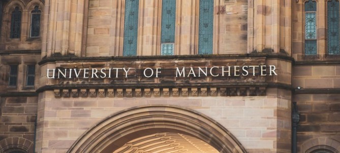 University of Manchester archway